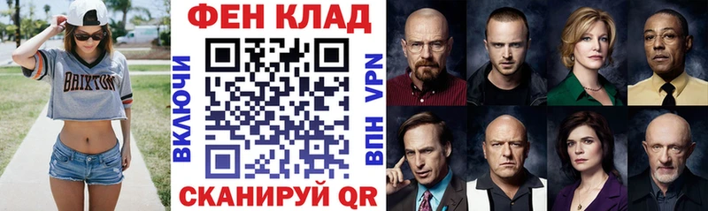 АМФЕТАМИН 97% Боровск