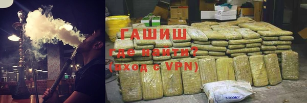 амф Алзамай