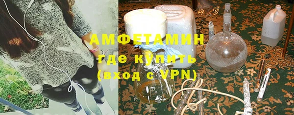 гашишное масло Дмитров