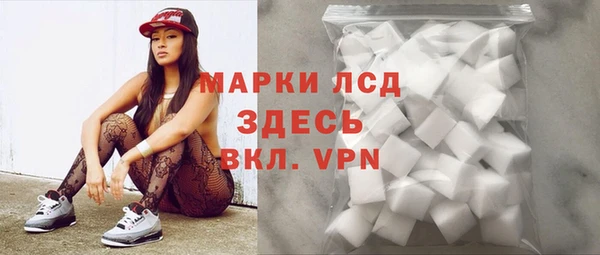 амф Алзамай