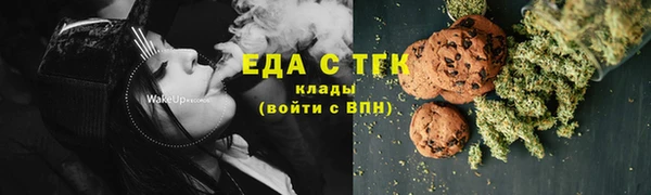 твердый Алексеевка