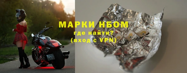 твердый Алексеевка