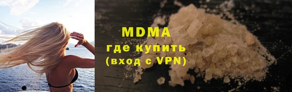 амф Алзамай