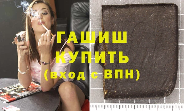 твердый Алексеевка
