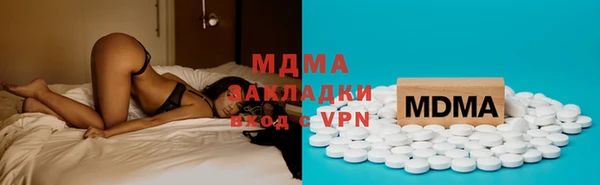 каннабис Алексин