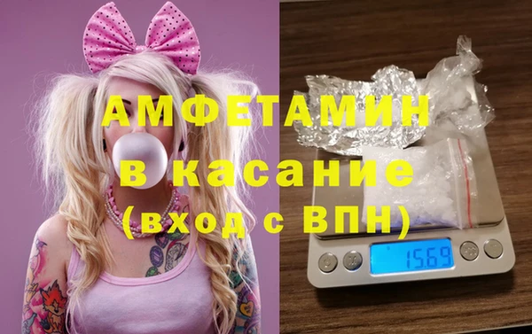 каннабис Алексин