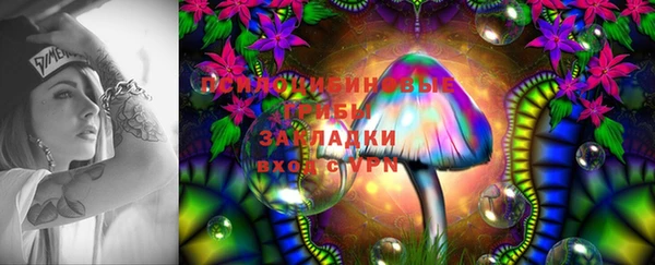 каннабис Алексин