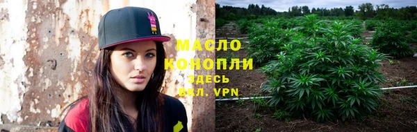 каннабис Алексин