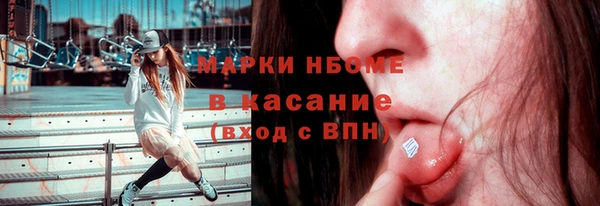 амф Алзамай