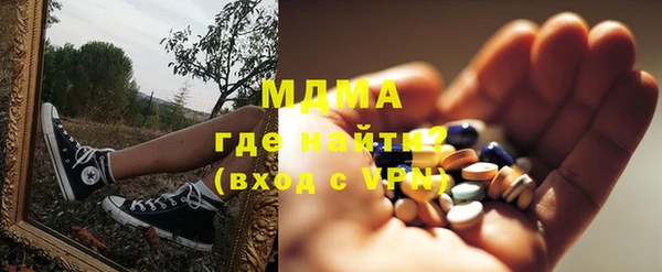 твердый Алексеевка