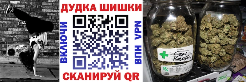 магазин    Боровск  Марихуана LSD WEED 